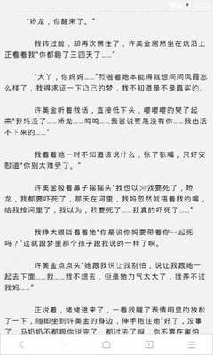 爱游戏体育官网app下载